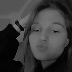 Нина