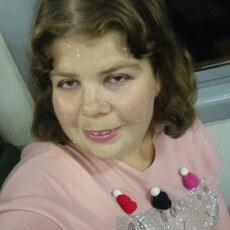 Оксана