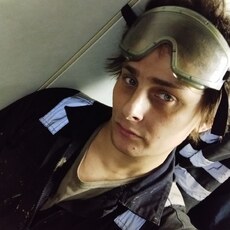 Артур