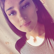 Катя