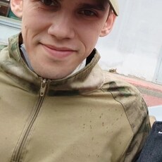 Артур
