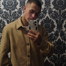 Демид
