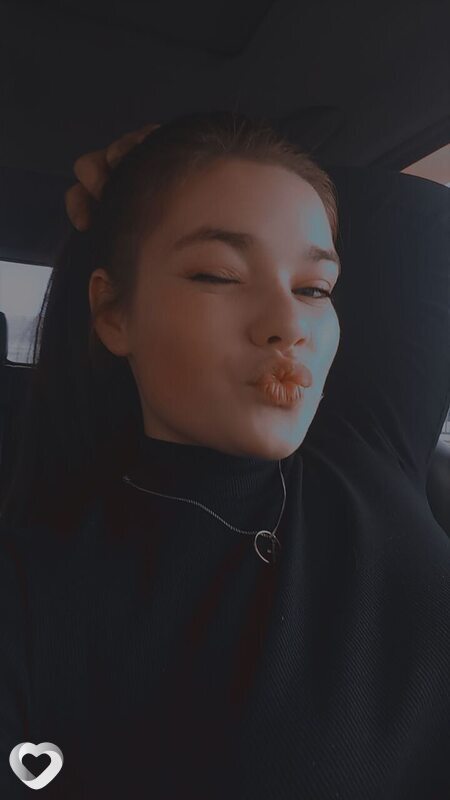 Есения