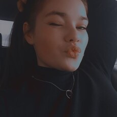 Юля