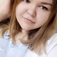 Янина