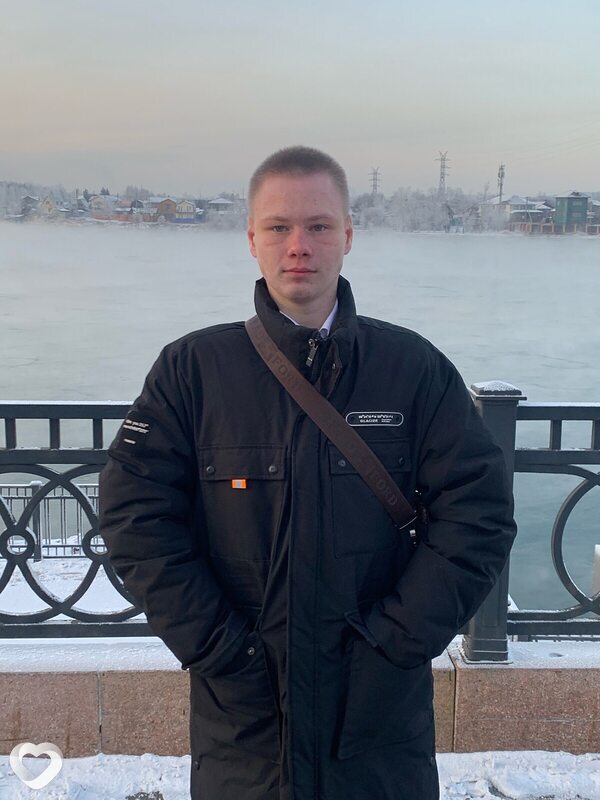 Валентин