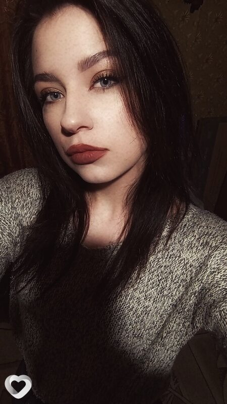Дина