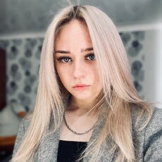 Тома