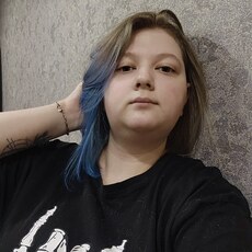 Инга
