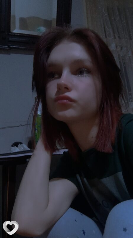 Лена