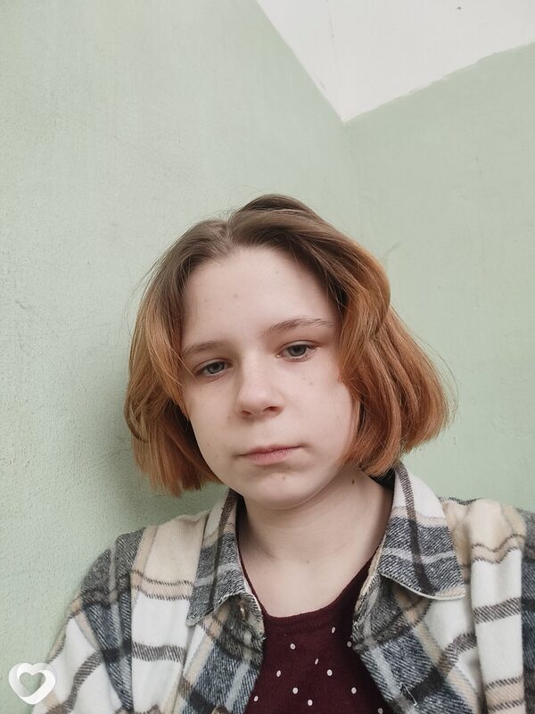 Христина