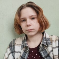 Христина