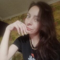 Тамара