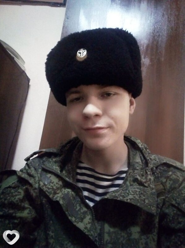 Альбик