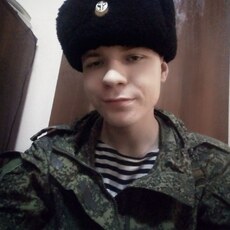 Альбик