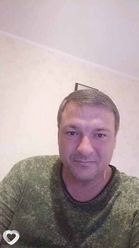 Трофим