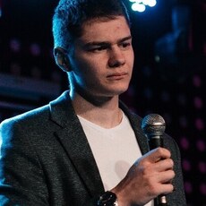 Степан