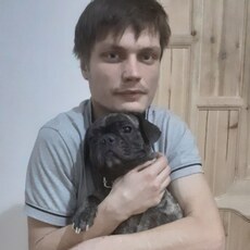 Демьян