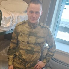 Женя