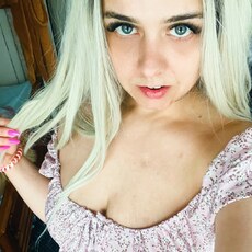 Алёна