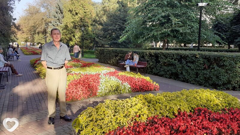 Демид