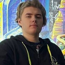Клим
