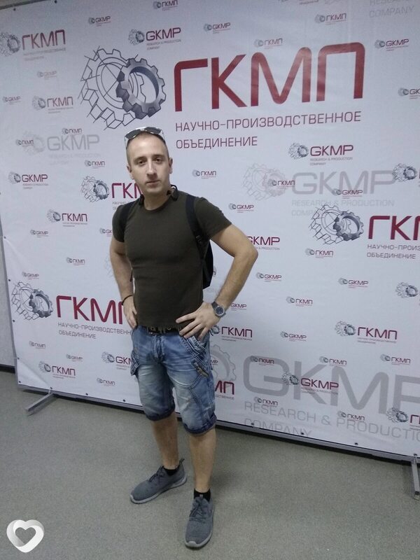 Толя