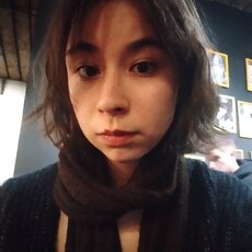 Лина
