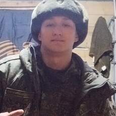 Кир