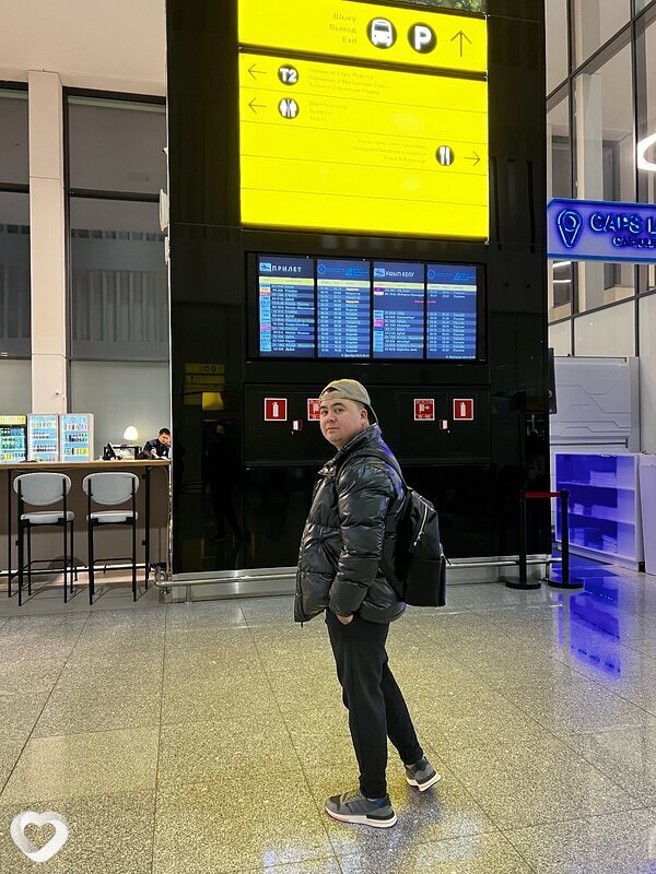 Владлен