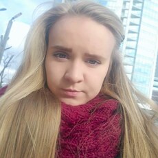 Лина