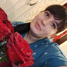 Есения