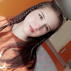 Людмила