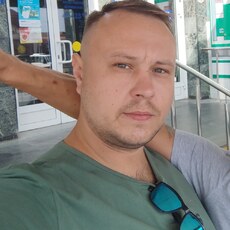 Степан