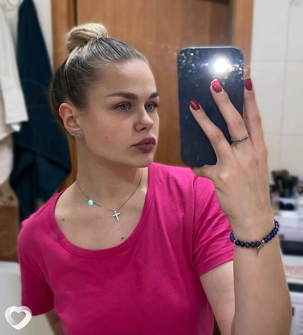 Мила