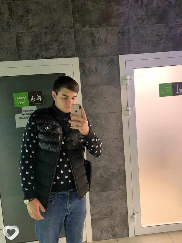 Илюха