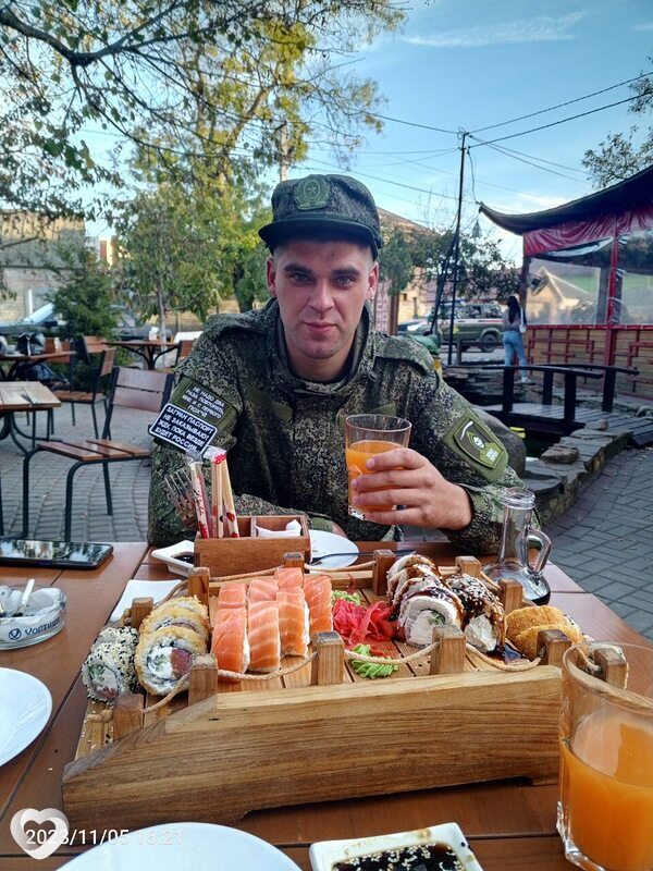 Мирон