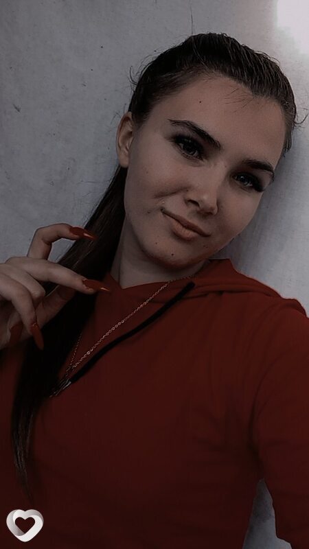 Рая