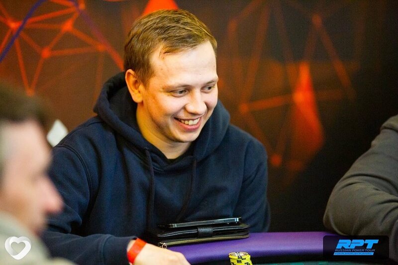 Владислав