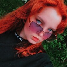 Лара