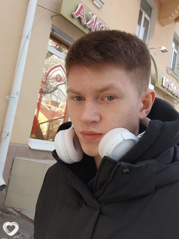 Альберт