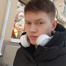 Альберт