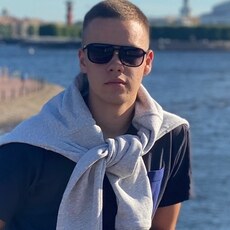 Гаврик