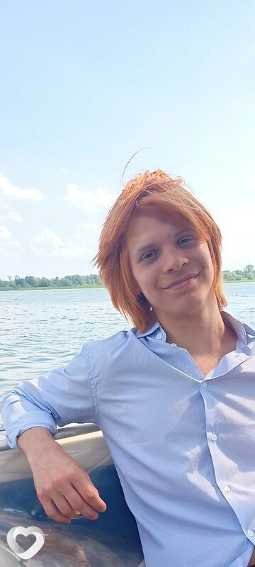 Гаврик