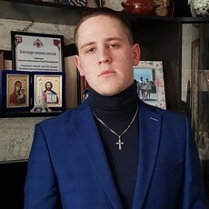 Савелий