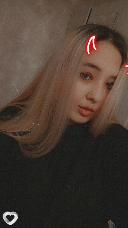 Женя