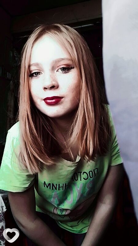 Мила