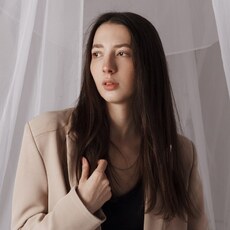 Кристя