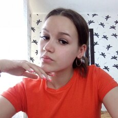 Настя