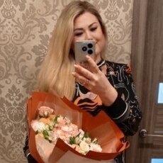 Ольга